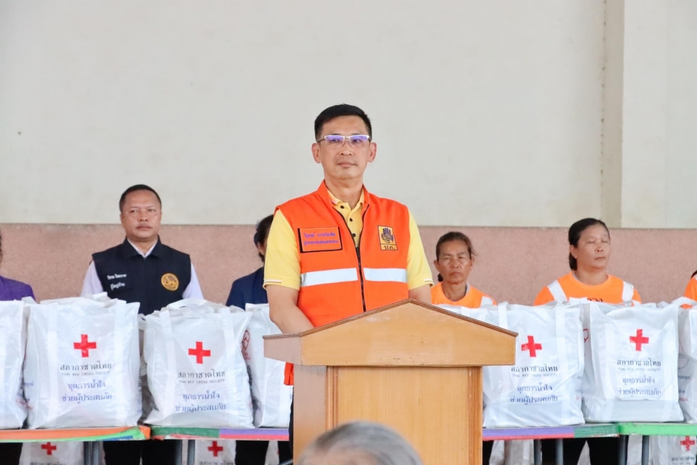 ร่วมมอบถุงยังชีพชุดธารน้ำใจ เพื่อช่วยเหลือผู้ประสบภัยจากสภากาชาดไทย ให้แก่ครอบครัวผู้ประสบวาตภัย ในเขตพื้นที่อำเภอกันทรวิชัย 5 ตำบล